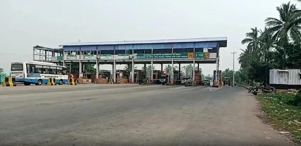 Pipili Toll Plaza